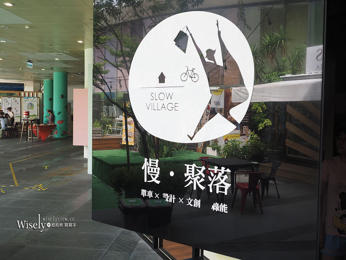 《台中西區。THE LANDIS TAICHUNG 台中亞緻大飯店》綠意野餐好時光住房專案：特價入住卓越客房，手作體驗＆野餐輕食，加送知名義式冰淇淋品嚐～兩人共遊超划算！