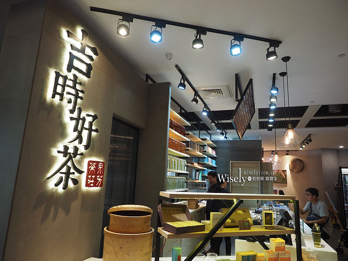 《台中西區。THE LANDIS TAICHUNG 台中亞緻大飯店》綠意野餐好時光住房專案：特價入住卓越客房，手作體驗＆野餐輕食，加送知名義式冰淇淋品嚐～兩人共遊超划算！