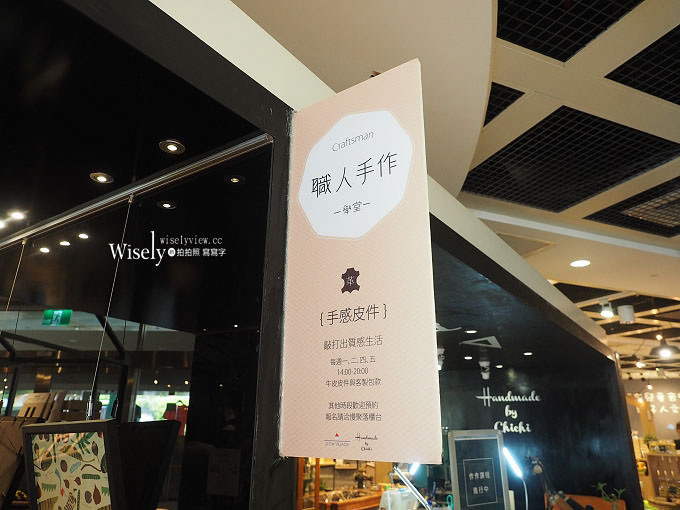 《台中西區。THE LANDIS TAICHUNG 台中亞緻大飯店》綠意野餐好時光住房專案：特價入住卓越客房，手作體驗＆野餐輕食，加送知名義式冰淇淋品嚐～兩人共遊超划算！