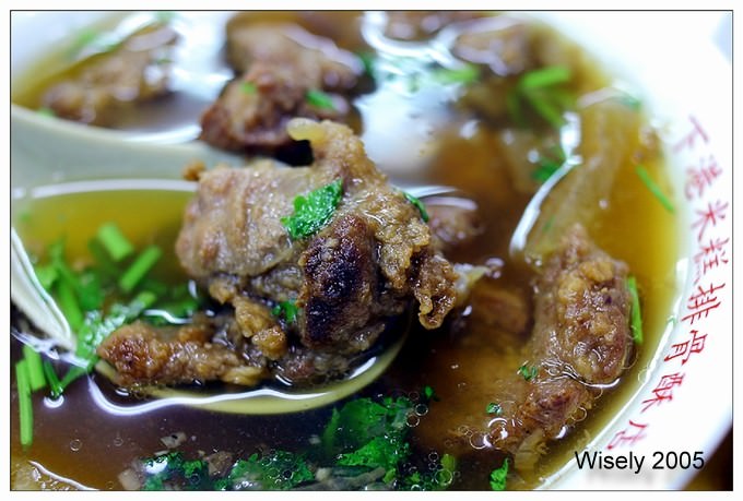 【食記】樂華夜市：下港米糕排骨酥湯