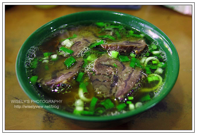 【食記】林東芳牛肉麵 【食記】林東芳牛肉麵
