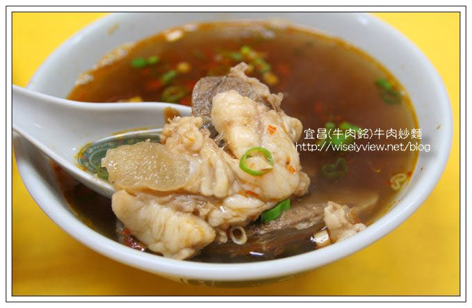 【食記】宜蘭美食：宜昌(牛肉銘)牛肉炒麵