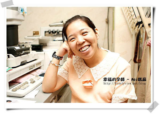 幸福的孕婦 &ndash; Mei媽麻 @WISELY's 拍拍照寫寫字
