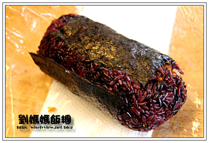 台北 劉媽媽飯糰︱多項口味混柴白米可加辣，捷運古亭站美食