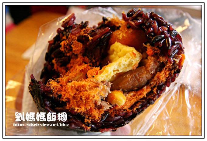 台北 劉媽媽飯糰︱多項口味混柴白米可加辣，捷運古亭站美食