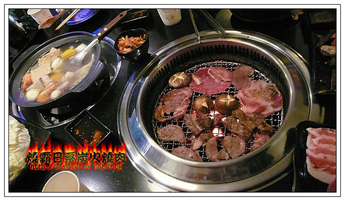 【食記】燒霸日系炭火燒肉 【食記】燒霸日系炭火燒肉
