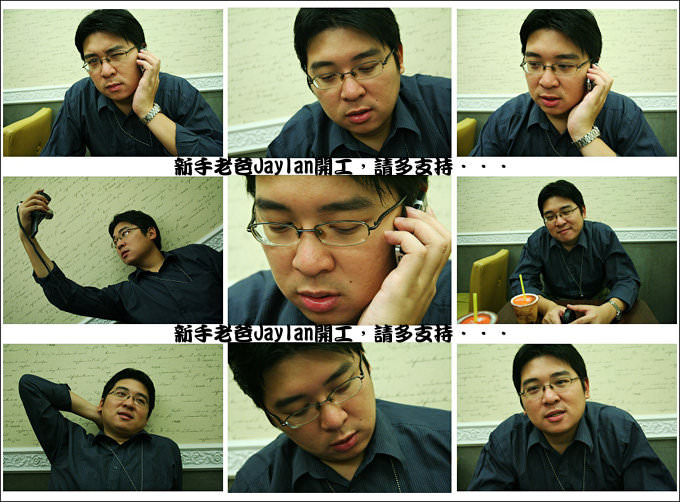 【祝賀】新手老爸 Jaylan 開工，請多支持．．． @WISELY's 拍拍照寫寫字