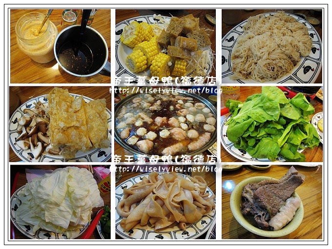 Canon 850IS