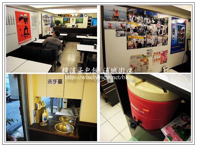 Canon 850IS