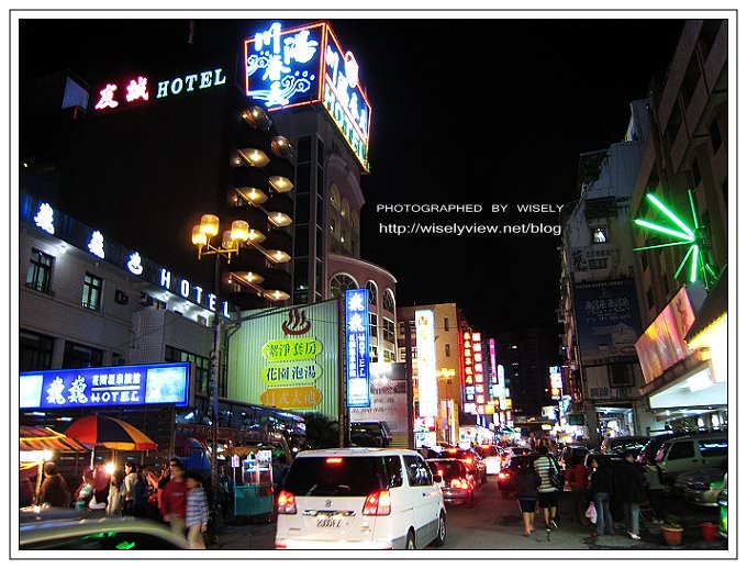 【新年】初五泡熱湯-熱熱的泡真舒服 @WISELY's 拍拍照寫寫字