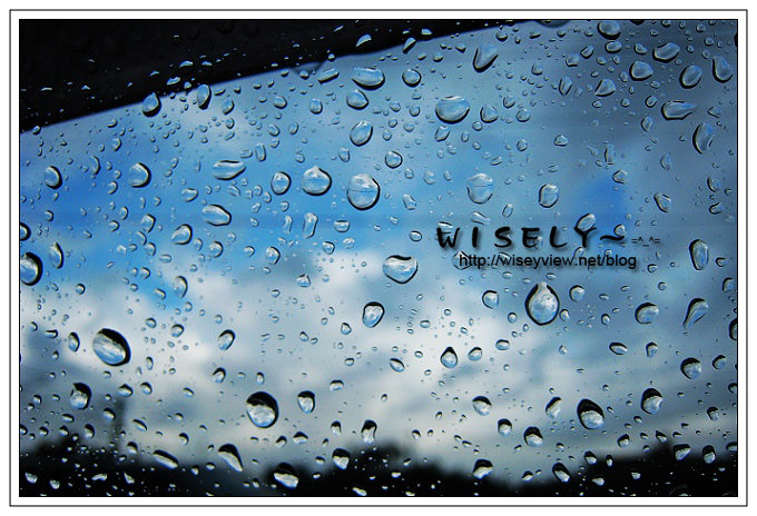 【食記】烏石港直銷中心二樓：7號鯨豚餐廳 @WISELY's 拍拍照寫寫字