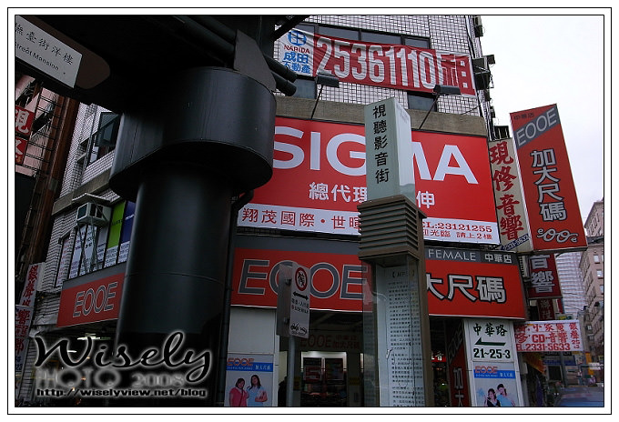 【廣宣】Wisely推薦買相機的好店家 &#8211; 翔茂 @WISELY&#039;s 拍拍照寫寫字