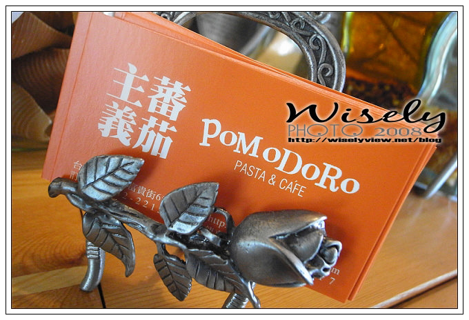 【食記】新店 蕃茄主義(預約制聚餐) @WISELY's 拍拍照寫寫字