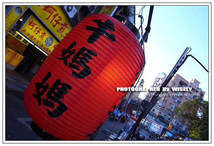 【食記】台北．寧夏路夜市：牛媽媽(豪記)牛料理 &amp; 焢肉飯 @WISELY's 拍拍照寫寫字