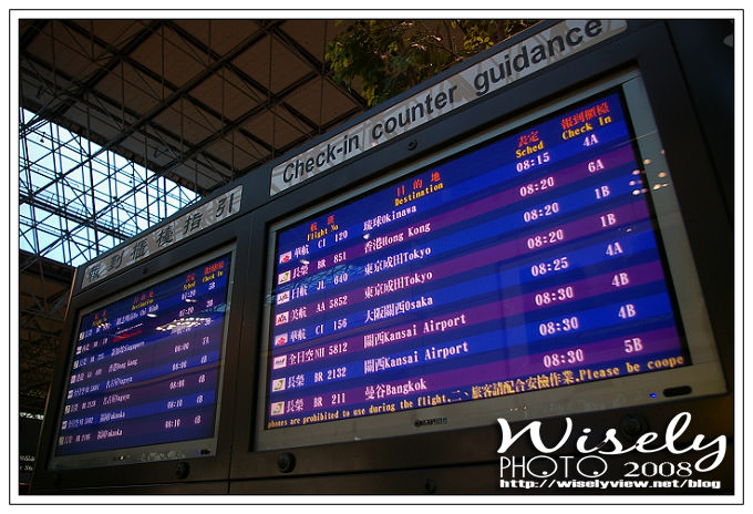 【旅遊】沖繩．出發前章 -01 @WISELY's 拍拍照寫寫字