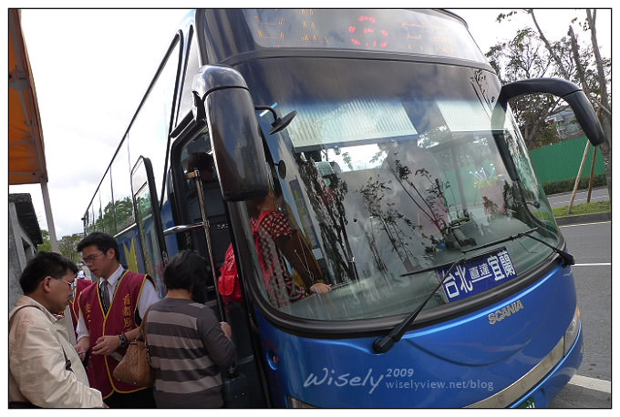 【新年】初四：搭首都客運回台北 (內含發車資訊和介紹) @WISELY's 拍拍照寫寫字