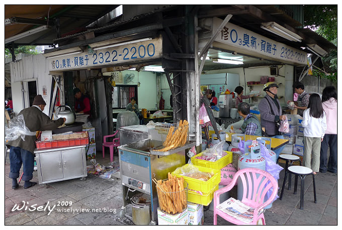 【食記】台北．創立於1955年的新鮮豆漿店 (舊文附新址)