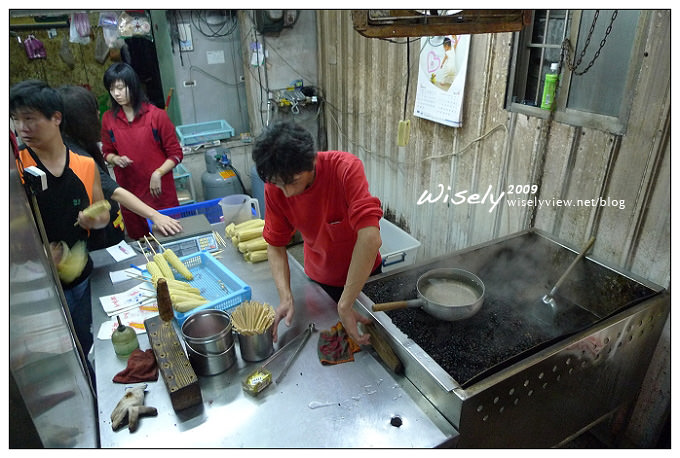 【食記】台北.萬里知味鄉玉米 (碳烤玉米) 【食記】台北.萬里知味鄉玉米 (碳烤玉米)
