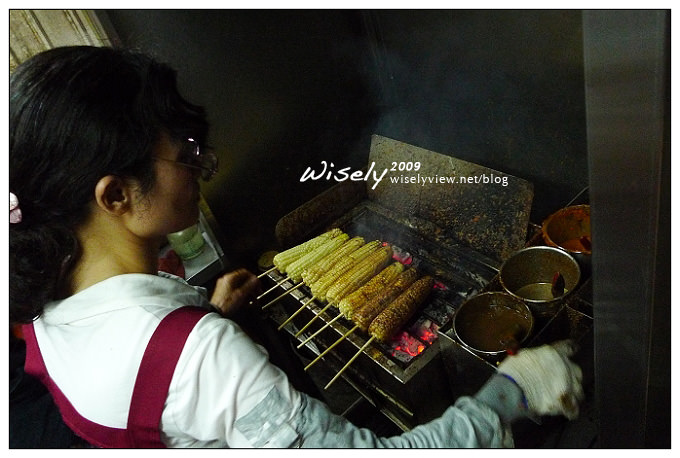 【食記】台北.萬里知味鄉玉米 (碳烤玉米) 【食記】台北.萬里知味鄉玉米 (碳烤玉米)