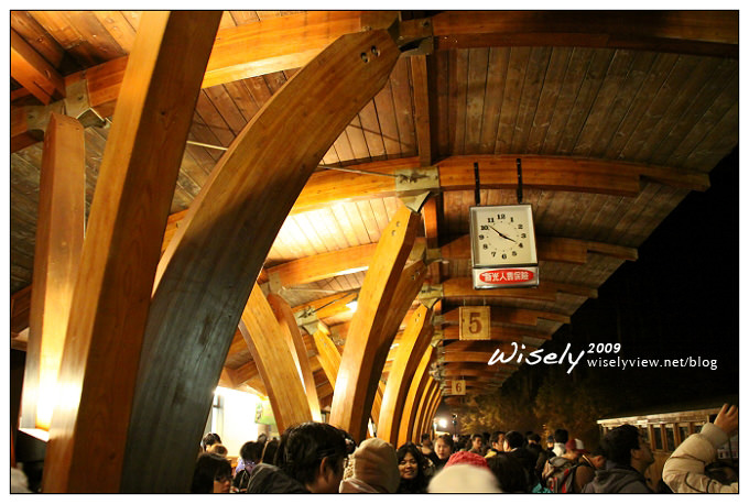 【遊記】2009阿里山賞櫻:阿里山火車站(祝山站) -2 【遊記】2009阿里山賞櫻:阿里山火車站(祝山站) -2