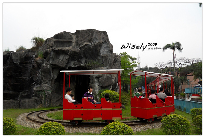 【隨拍】再會了！圓山兒童樂園 2009~