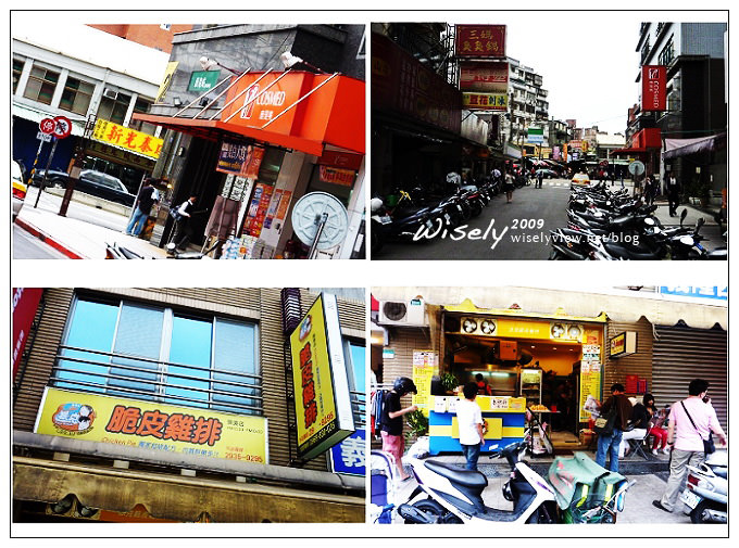 【食記】台北．景美夜市：2派克脆皮雞排