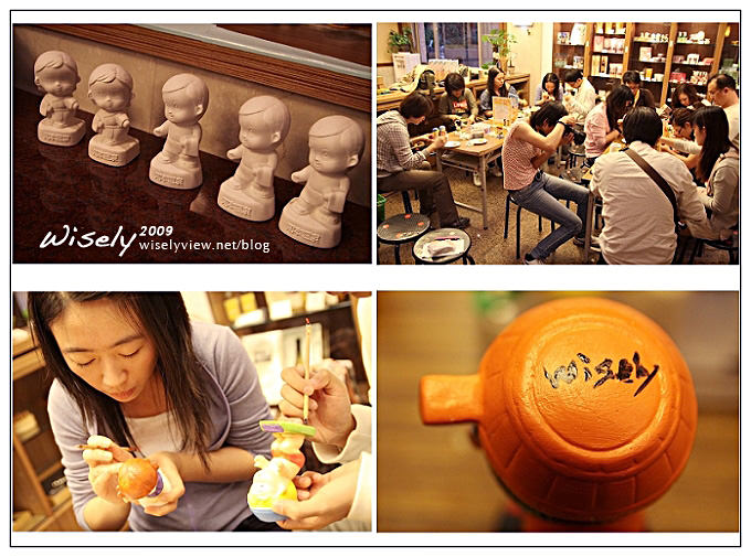 【旅遊】知足之旅：知本統茂溫泉旅館、公仔彩繪、原住民大頭目野食館 (3)