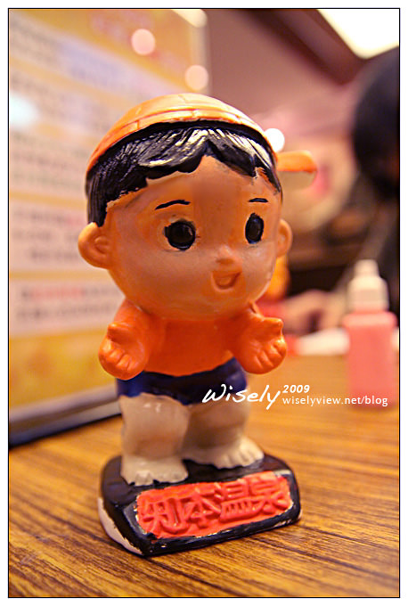 【旅遊】知足之旅：知本統茂溫泉旅館、公仔彩繪、原住民大頭目野食館 (3)