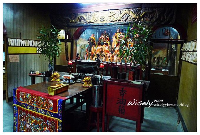 【旅遊】知足之旅：知本街導覽、小米酒嚐鮮、君悅沐足按摩、冷勒曼工藝品 (4)