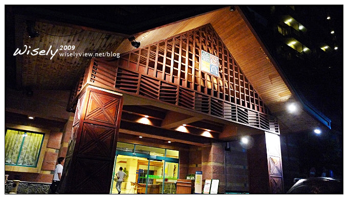 【旅遊】知足之旅：知本街導覽、小米酒嚐鮮、君悅沐足按摩、冷勒曼工藝品 (4)