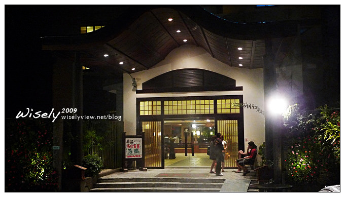 【旅遊】知足之旅：知本街導覽、小米酒嚐鮮、君悅沐足按摩、冷勒曼工藝品 (4)