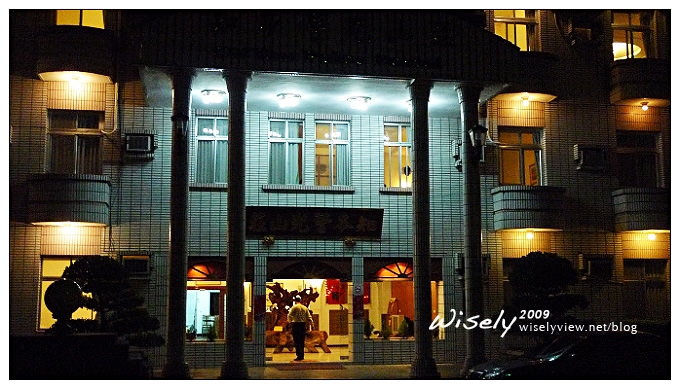 【旅遊】知足之旅：知本街導覽、小米酒嚐鮮、君悅沐足按摩、冷勒曼工藝品 (4)