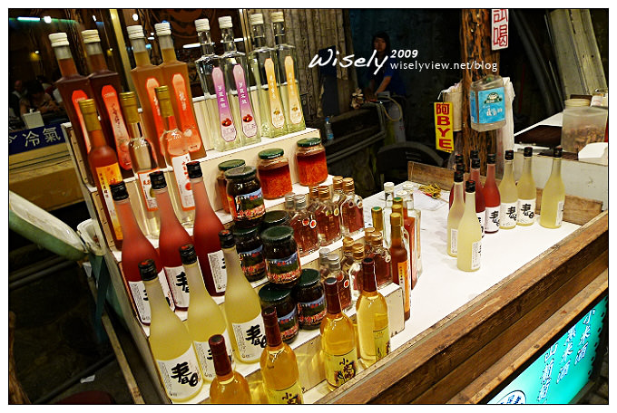 【旅遊】知足之旅：知本街導覽、小米酒嚐鮮、君悅沐足按摩、冷勒曼工藝品 (4)