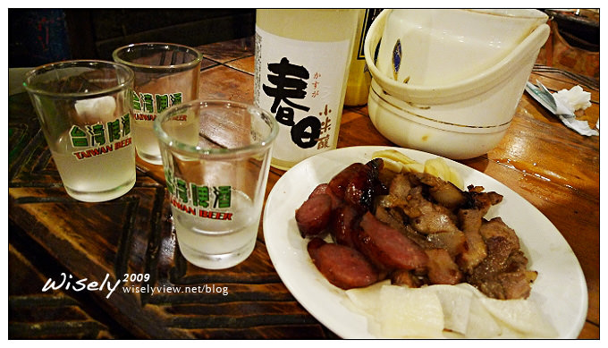 【旅遊】知足之旅：知本街導覽、小米酒嚐鮮、君悅沐足按摩、冷勒曼工藝品 (4)