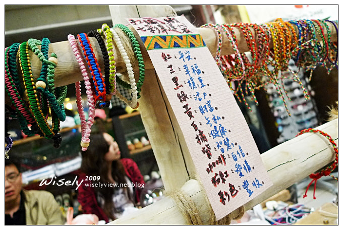 【旅遊】知足之旅：知本街導覽、小米酒嚐鮮、君悅沐足按摩、冷勒曼工藝品 (4)