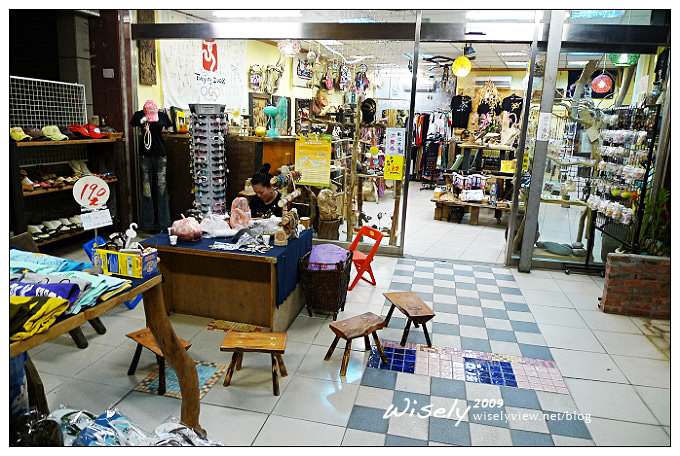 【旅遊】知足之旅：知本街導覽、小米酒嚐鮮、君悅沐足按摩、冷勒曼工藝品 (4)