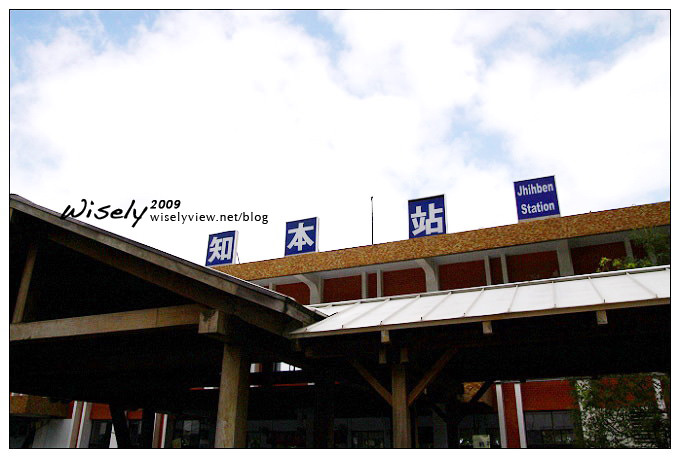 【旅遊】知足之旅：卡地布部落文化、原住民傳唱、知本白榕． (5)