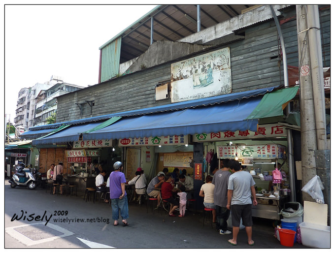 【食記】台北．雙連商圈：阿文(文記)雙連花枝羹