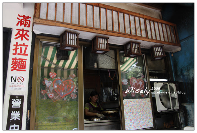 【生活】與吳大、Alex一家逛新北投 (溫泉博物館.圖書館)