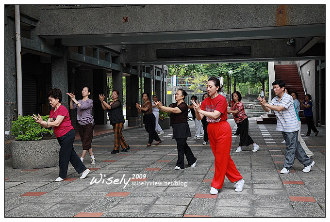 【家聊】我家有個元極舞的W媽