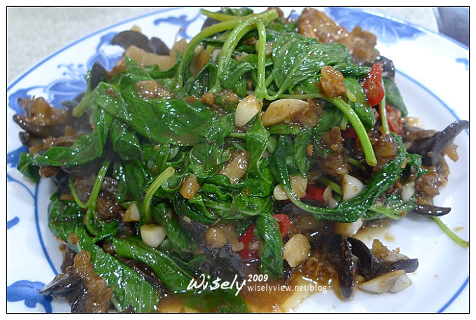 【食記】台北．光華商場：阿華海鮮店熱炒 (酥炸龍珠)