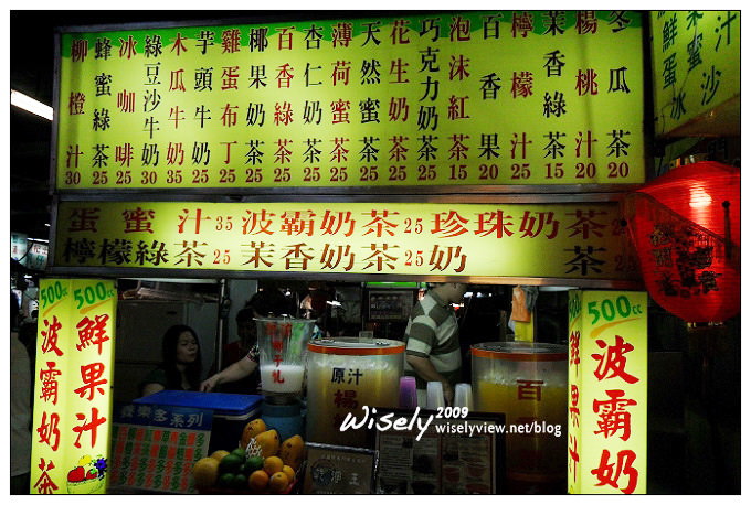 【食記】宜蘭．東門夜市：小胖滷味、正統燒馬蛋、石頭香真珠玉米、嘟好燒