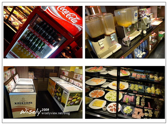 【食記】台北.公館商圈:天麻蒙古鴛鴦火鍋 (吃到飽) 【食記】台北.公館商圈:天麻蒙古鴛鴦火鍋 (吃到飽)