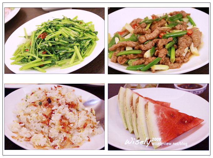 【食記】宜蘭.羅東:味芳海鮮園 (黑鮪魚TORO生魚片) 【食記】宜蘭.羅東:味芳海鮮園 (黑鮪魚TORO生魚片)