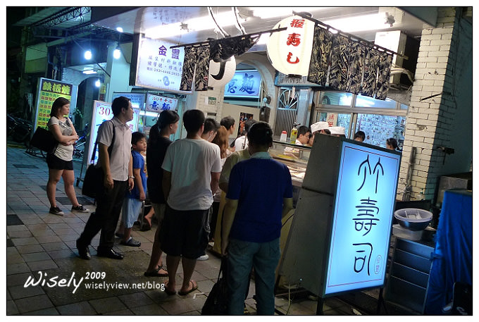 【食記】台北．景美夜市：竹壽司之這是什麼丼 (海膽鮭魚卵蓋飯)