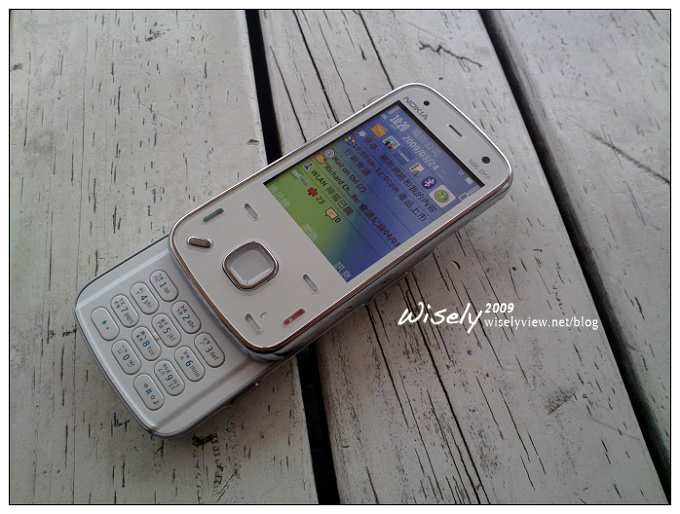 台北景點︱陽明山綠風莊園︱松園食養山房