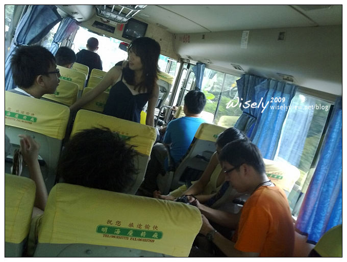 台北景點︱陽明山綠風莊園︱松園食養山房