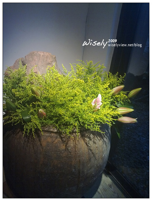 台北景點︱陽明山綠風莊園︱松園食養山房