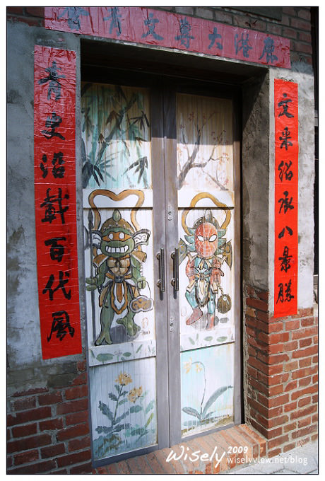 【活動】Sony α心動之旅：鹿港小鎮-龍山寺至天后宮(攝影作品)