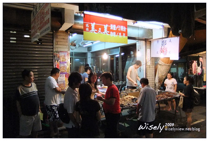 台北文山。景美夜市︱鄭家烤肉、微笑碳烤、景美上海生煎包～捷運景美站美食